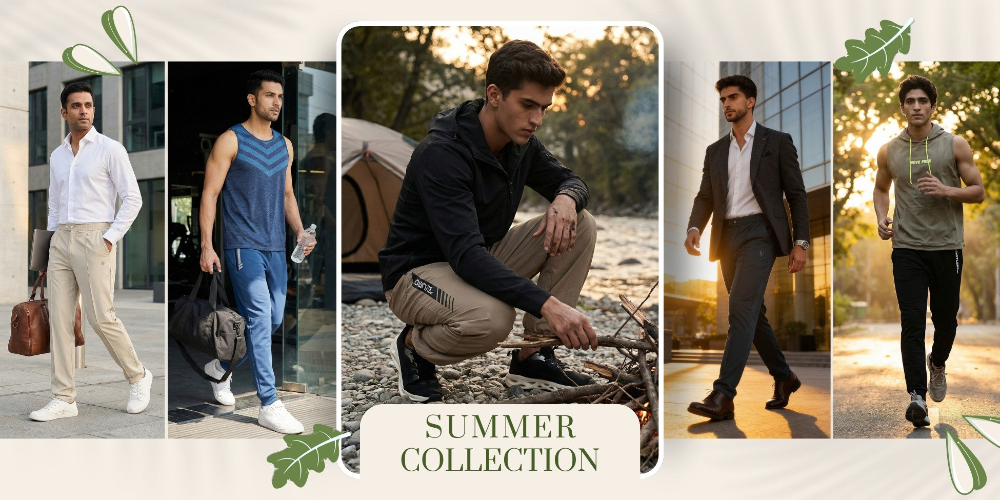 Men's Tights & Track Pants