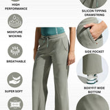 Women’s  Tipping Drawstring Wide Leg Track Pant