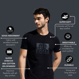 Men’s Soft And Breathable Graphic Tee