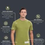 Men's Round neck Pure Cotton gentle T-Shirt
