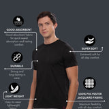 Men's Round Neck Super Smooth Self Design Wrinkle Resistant T shirt
