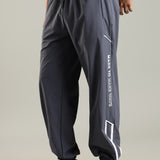 Men’s Baggy Fit Joggers with Elastic Hem and Drawstring